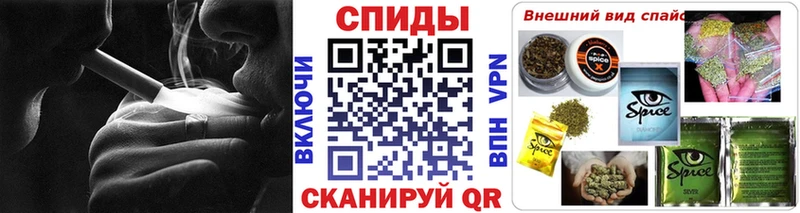 БУТИРАТ BDO  Рязань 