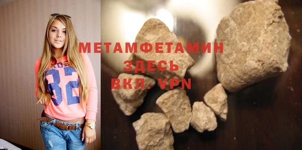 крисы Лабытнанги