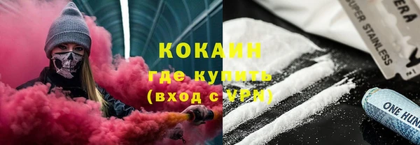 Альфа ПВП Лиски