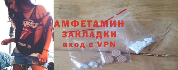 мет Ладушкин