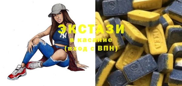 MESCALINE Лагань