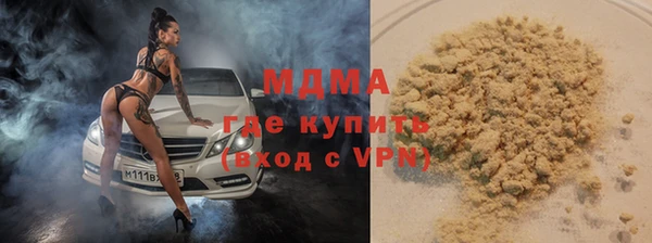 скорость mdpv Липки