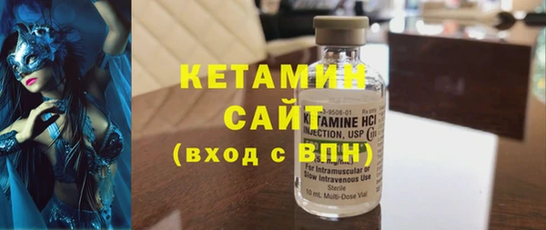 мет Ладушкин