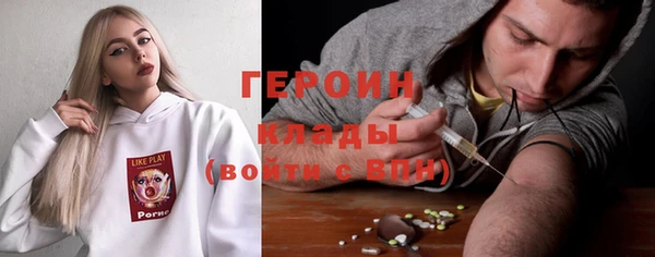 крисы Лабытнанги