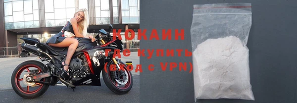скорость mdpv Липки