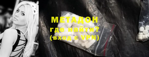 скорость mdpv Липки