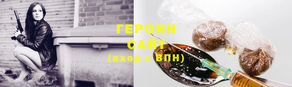 ECSTASY Лихославль