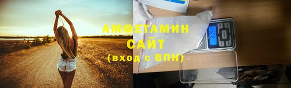MESCALINE Лагань