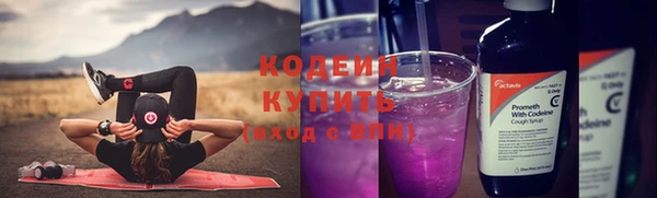 Альфа ПВП Лиски