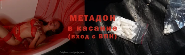 крисы Лабытнанги