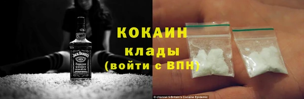 Альфа ПВП Лиски