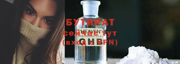 мет Ладушкин
