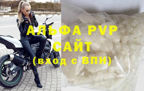 ECSTASY Лихославль