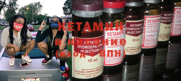 мет Ладушкин