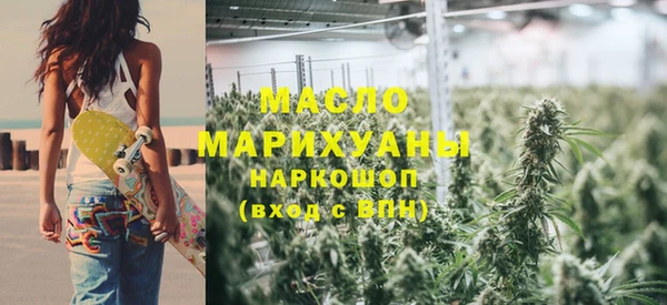ECSTASY Лихославль