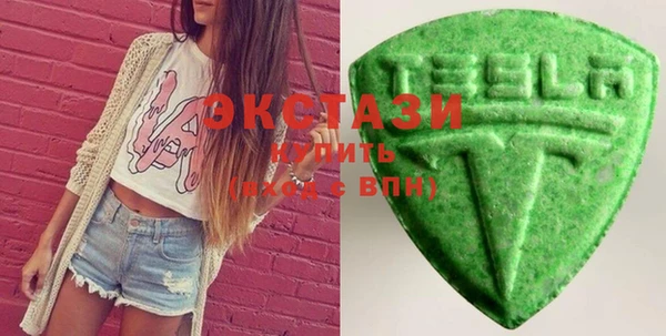 мет Ладушкин