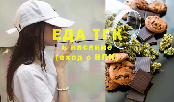 мет Ладушкин