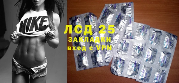 скорость mdpv Липки