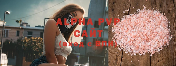 мет Ладушкин