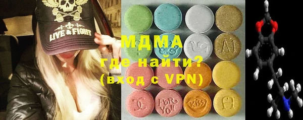 Альфа ПВП Лиски