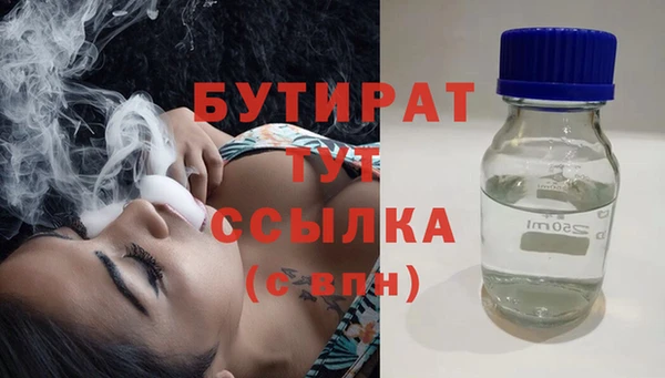 скорость mdpv Липки