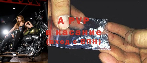 MESCALINE Лагань