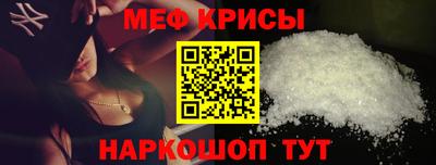 ПСИЛОЦИБИНОВЫЕ ГРИБЫ Канаш