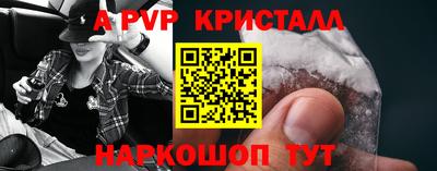 мдма Камышлов