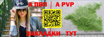 ПСИЛОЦИБИНОВЫЕ ГРИБЫ Канаш