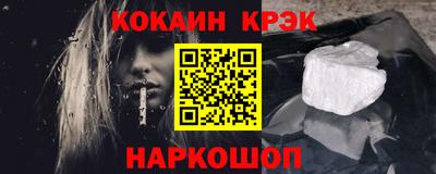 ПСИЛОЦИБИНОВЫЕ ГРИБЫ Канаш
