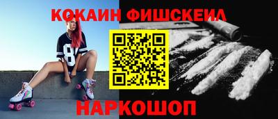 мдма Камышлов