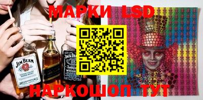 дживик Азнакаево