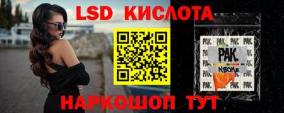 кокаин VHQ Кандалакша