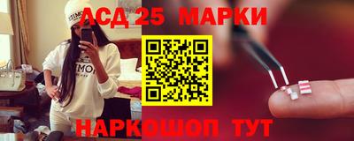 кокаин VHQ Кандалакша