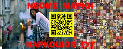 кокаин VHQ Кандалакша