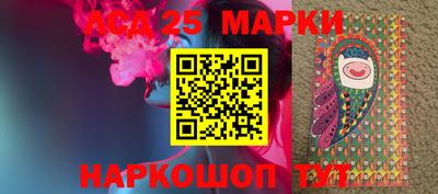 мдма Камышлов