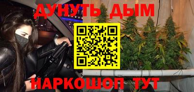 кокаин VHQ Кандалакша