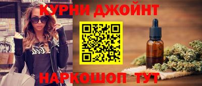 мдма Камышлов