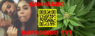 мдма Камышлов