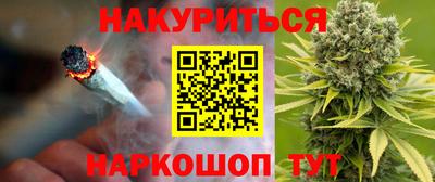 ПСИЛОЦИБИНОВЫЕ ГРИБЫ Канаш