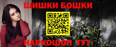 кокаин VHQ Кандалакша