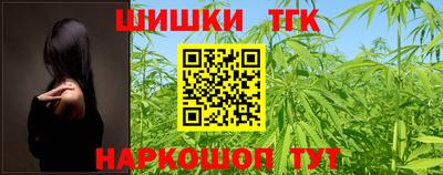 ПСИЛОЦИБИНОВЫЕ ГРИБЫ Канаш