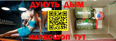 мдма Камышлов