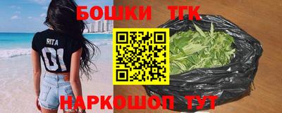кокаин VHQ Кандалакша