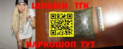 ПСИЛОЦИБИНОВЫЕ ГРИБЫ Канаш