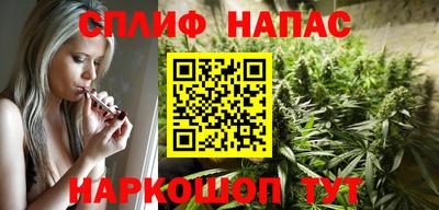 ПСИЛОЦИБИНОВЫЕ ГРИБЫ Канаш