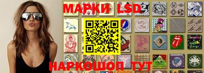 дживик Азнакаево