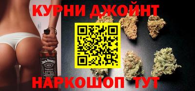 мдма Камышлов
