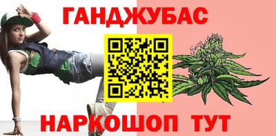 мдма Камышлов