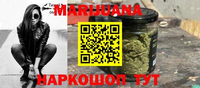 дживик Азнакаево